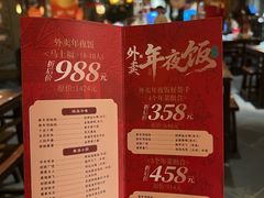 -南京大牌档(青岛万象城店)