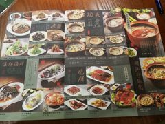 -南拳十三姨·潮汕砂锅粥(世纪金源店)