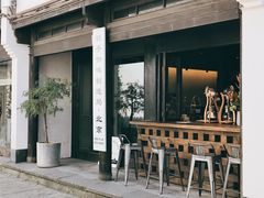 -Metal hands·铁手咖啡