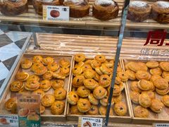 老婆饼糕点-味多美蛋糕(大兴店)