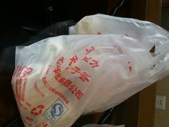 android_upload_pic-庆丰包子铺(白塔寺店)