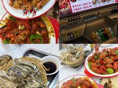 -呆虾王龙虾馆(南湖总店)