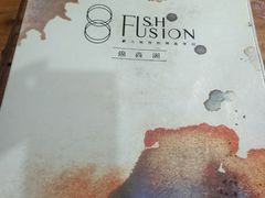 -锦尚阁烤鱼•天津菜(宣武门胡同店)