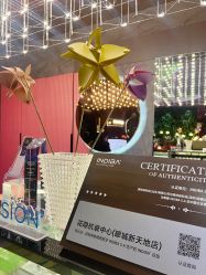 -花隐·美芙炫海菲秀皮肤管理中心