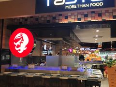 -百佳永辉超市(来福士广场店)