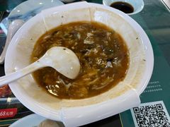 -草包包子铺1937(普利街店)