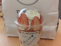 -巴黎贝甜(印象城店)