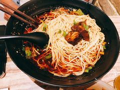 -好這口重庆小面(总店)