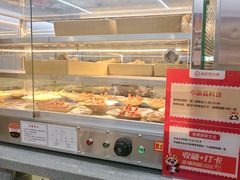 -海底捞火锅(亲贤北街店)