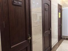 -康城口腔(磁器口店)