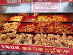 -万达广场(松江店)