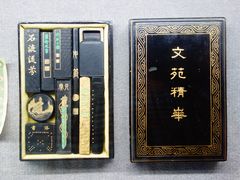 -徐汇艺术馆