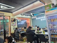 -四点半烤吧(港龙华侨城店)