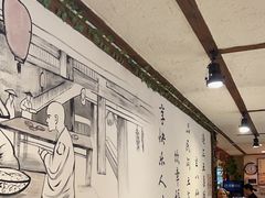 -灶东家民间菜(回兴店)
