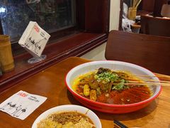 -付小姐在成都(中山公园店)
