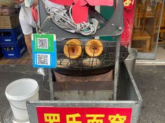 -付记鲜味鳝鱼面馆(松涛苑A区店)