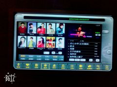 -加州红歌声宴KTV(白石洲店)