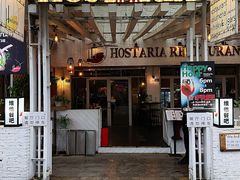 -Hostaria Bar维他餐吧·意大利西餐厅·牛排馆