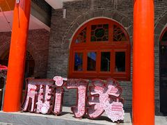 -雁门关景区