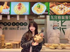 门面-八一好吃街·高品美食广场