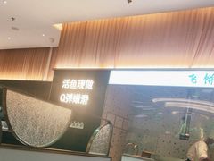 -青花椒花椒鱼(合生汇店)