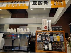 -闻道万巷咖啡馆(南大街地铁站店)