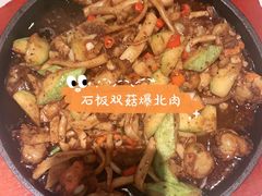 -相遇·鲜炒黄牛肉(丹阳吾悦广场店)