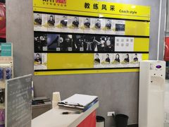 -艾菲特健身游泳(中海店)