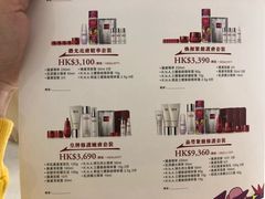 -崇光百货(尖沙咀店)