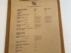 -% Arabica阿拉比卡咖啡(深圳湾万象城店)