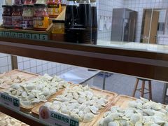 -袁记云饺(殷高西路店)