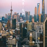 🍰 45层云端直面三件套，春日下午茶必打卡‼️