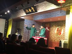 -青曲社相声(易俗街区店)