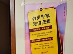 -竹雀古法采耳(青岛麦凯乐店)