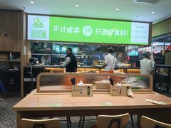 -甲乙饼·手工牛肉饼(天通苑华联店)