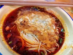 -老蒋面(南坪店)