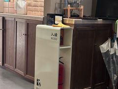 -RUXU入续糖水铺与包(卓悦中心店)