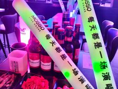 -MOSSO·Liveshow(M3香港广场店)