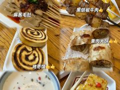-福苗小骆驼烧烤(莲湖路店)