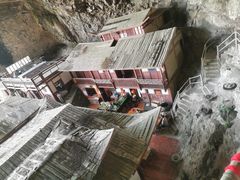 -东南悬空寺方广岩