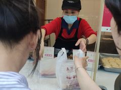 -五芳斋(中山大道总店)