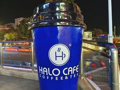 -HALO CAFE(江海中环广场店)