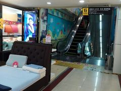 -摩登百货(岗顶店)