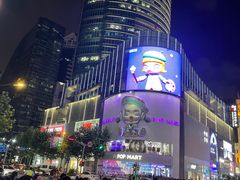 -南京路步行街