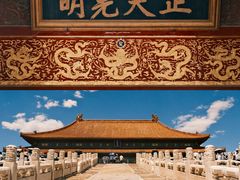 -故宫博物院(故宫)