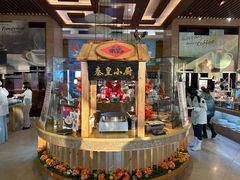 -秦皇岛秦皇国际大酒店