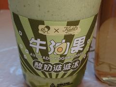 -喜茶(东莞雍华庭店)