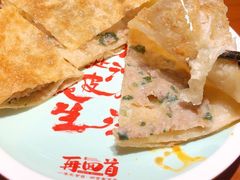 -再回首(西关木塔巷店)