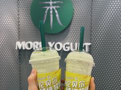 牛油果酸奶-茉酸奶(春熙路店)