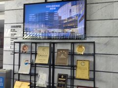 -天津水晶宫饭店